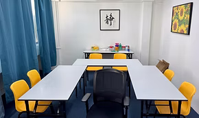Altitude Tuition Centre (Punggol) gallery thumbnail