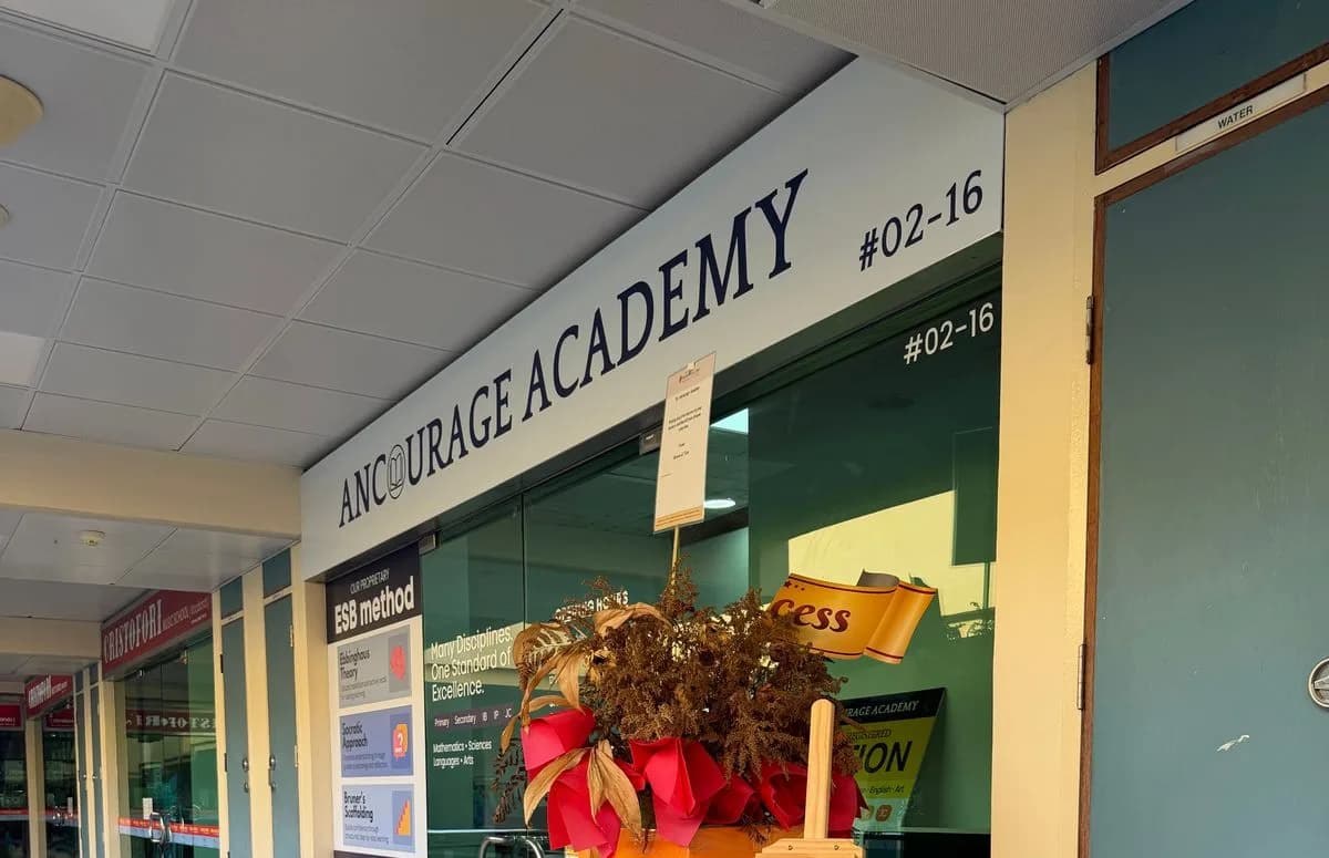 Ancourage Academy (Woodlands) tuition centre