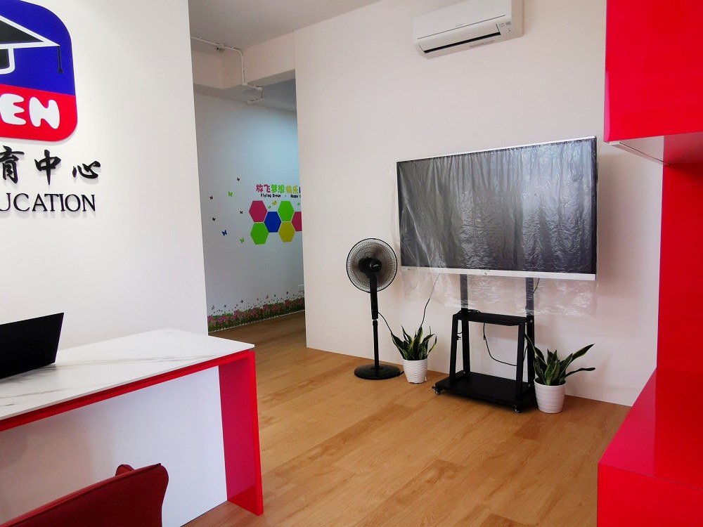 Bowen Education Centre (Hougang) tuition centre