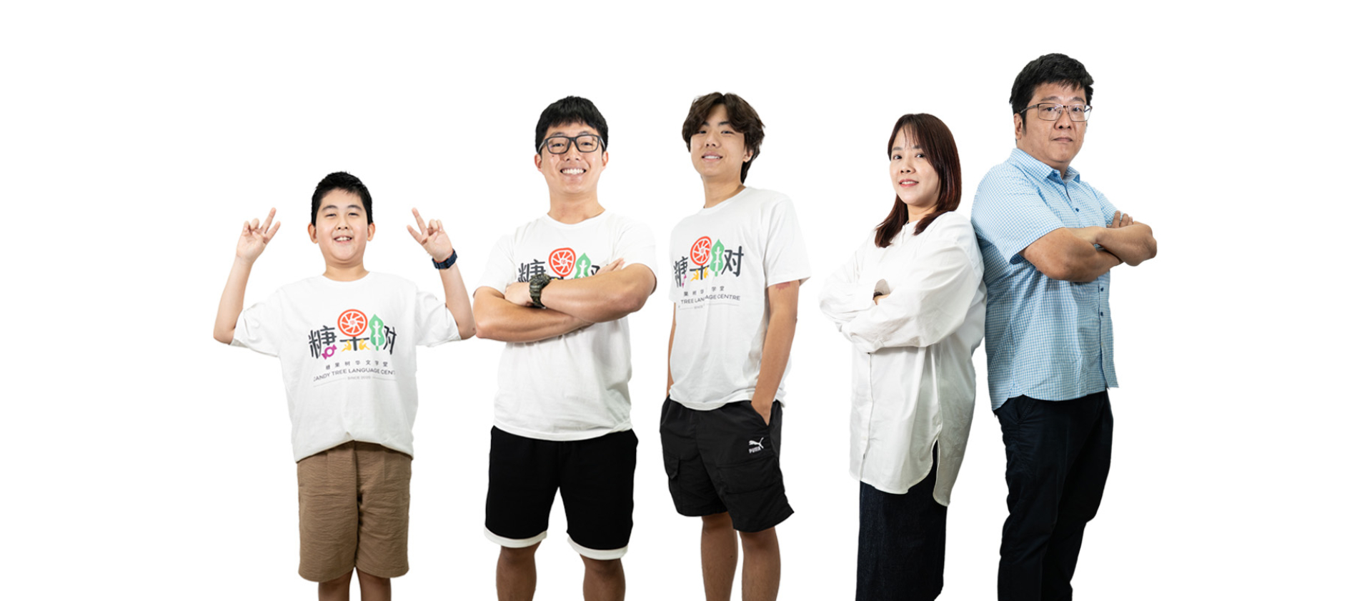 Candy Tree Language Centre 糖果树华文学堂 (Clementi) gallery thumbnail