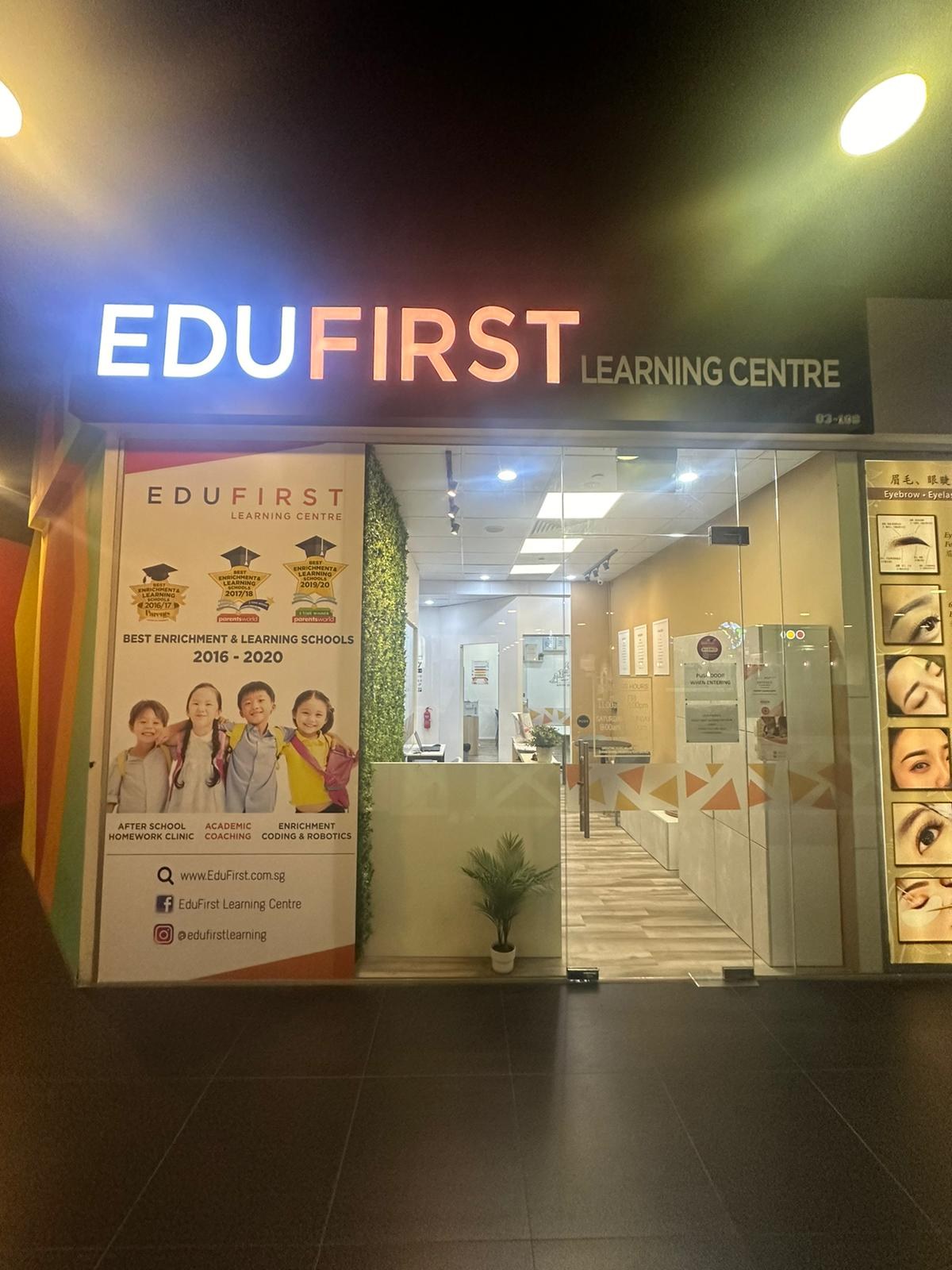 EduFirst Learning Centre (Pasir Ris) gallery thumbnail