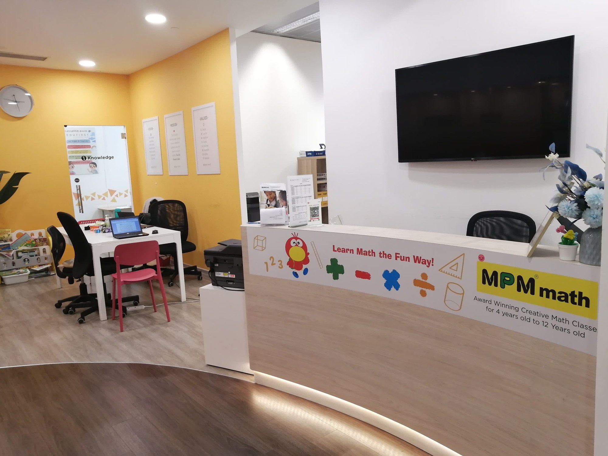 EduFirst Learning Centre (Jurong East) gallery thumbnail