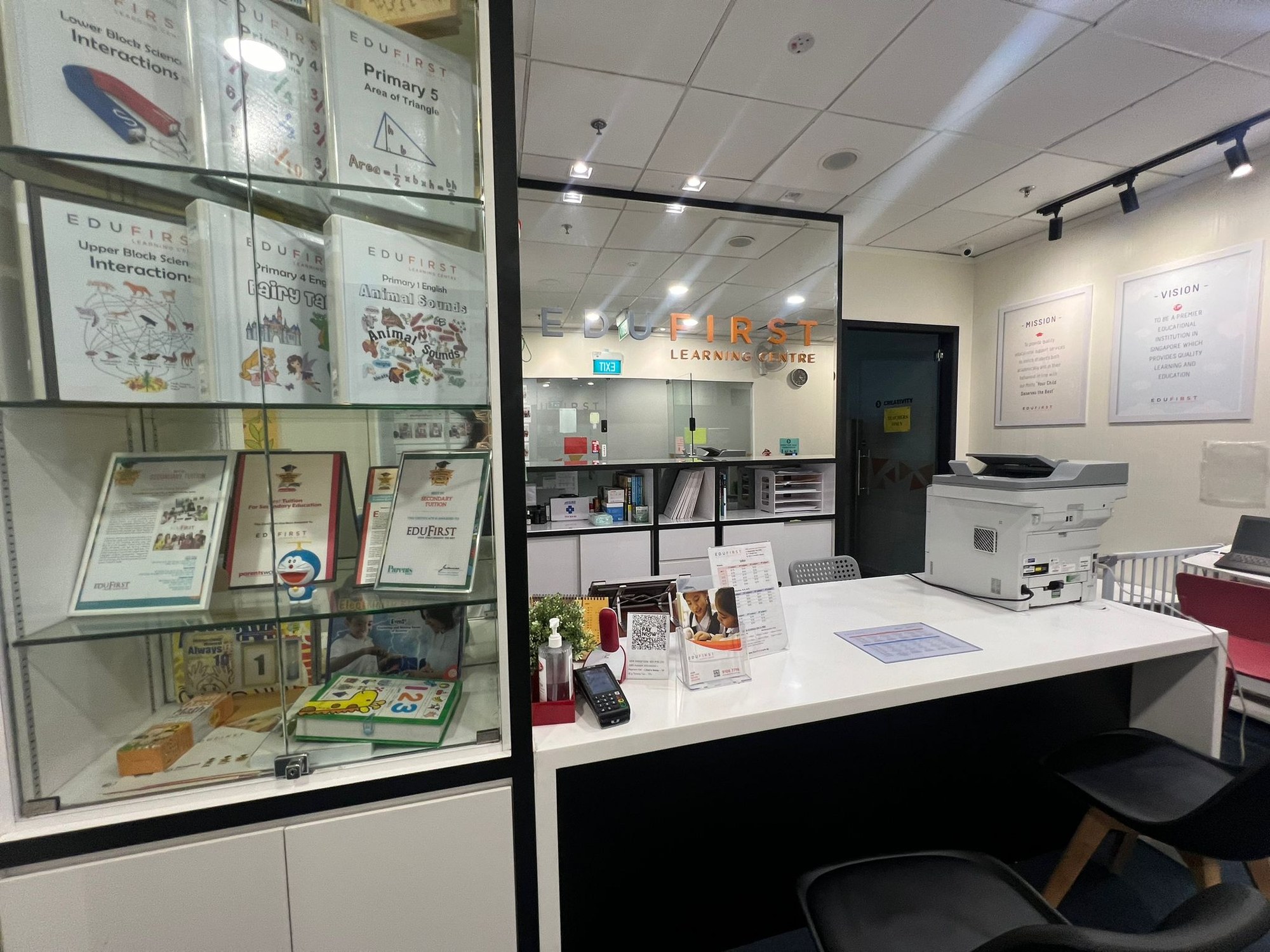EduFirst Learning Centre (Tampines) gallery thumbnail