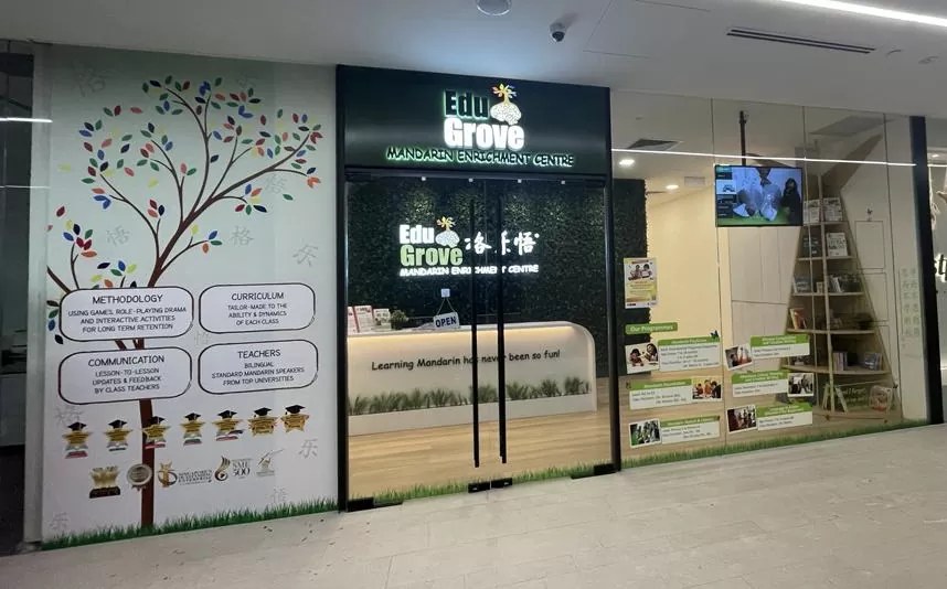 EduGrove Mandarin Enrichment Centre (SAFRA Choa Chu Kang) tuition centre