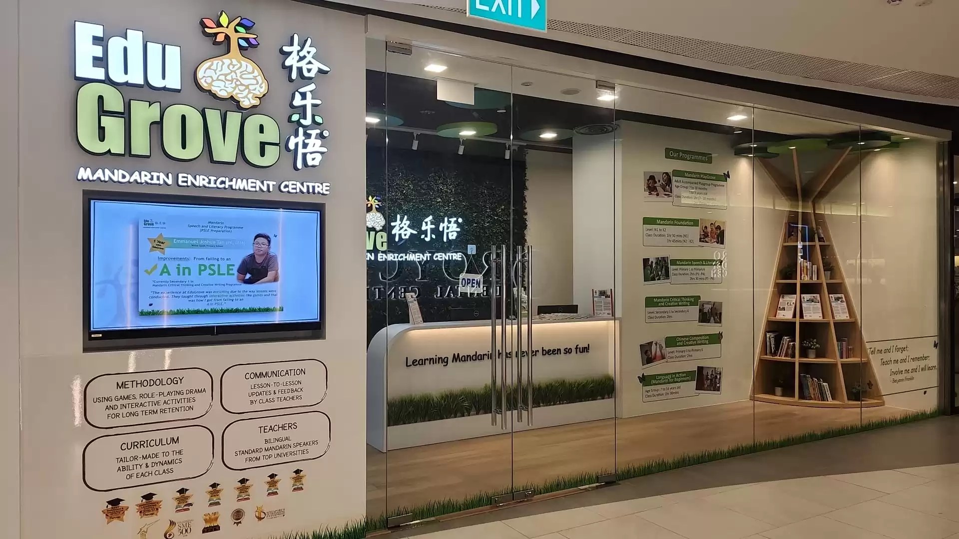 EduGrove Mandarin Enrichment Centre (The Woodleigh Mall) tuition centre