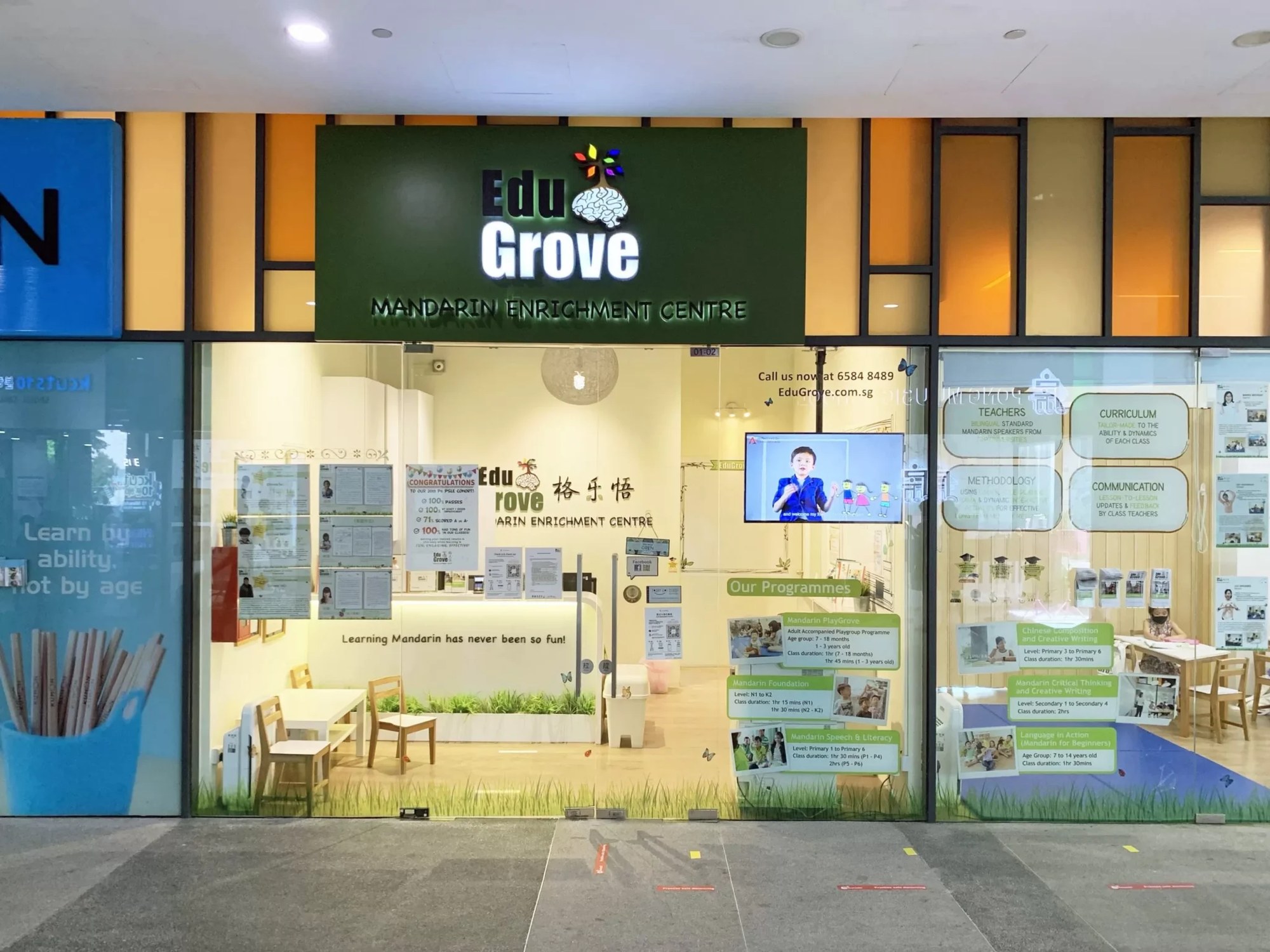EduGrove Mandarin Enrichment Centre (White Sands) tuition centre