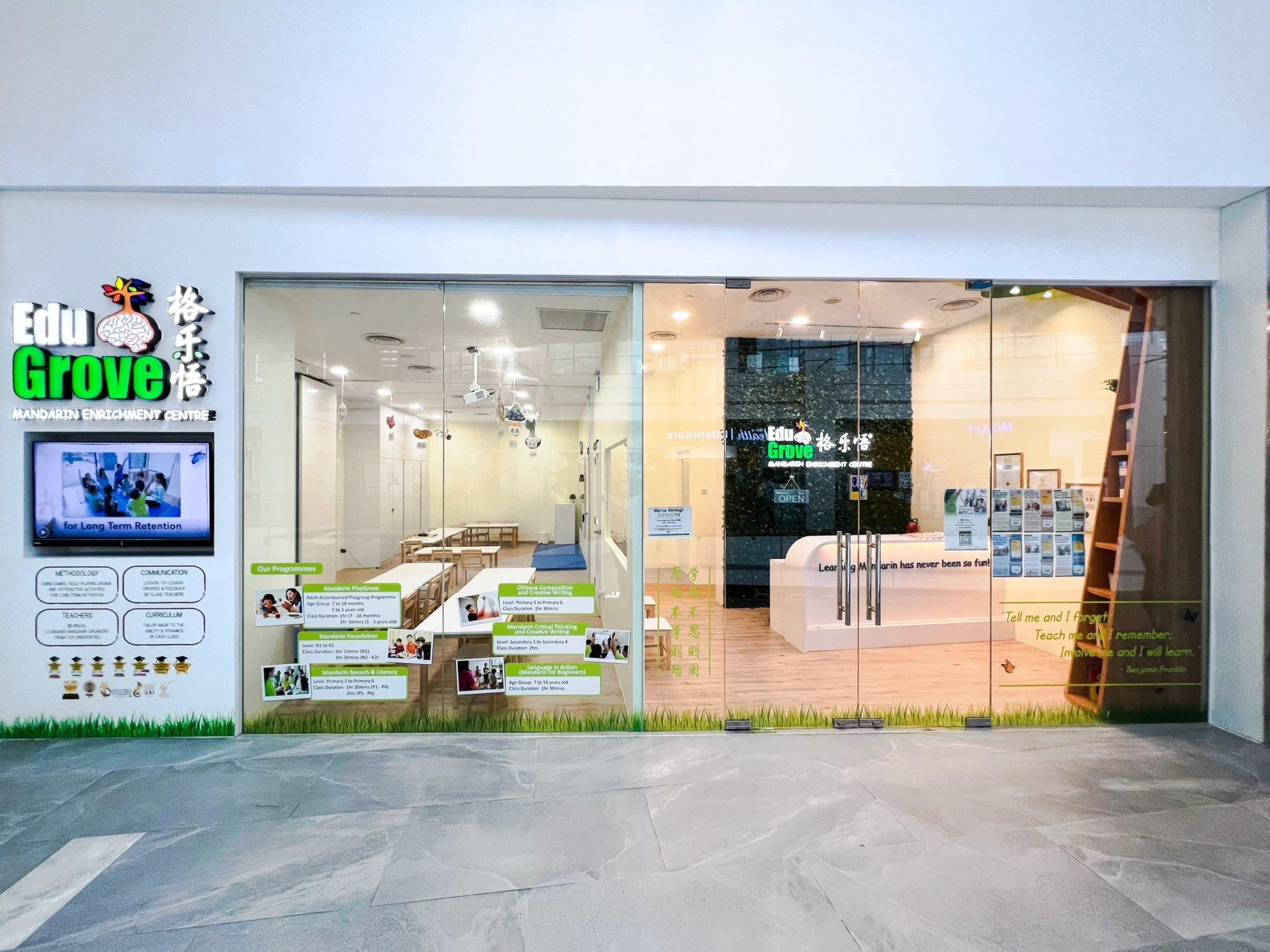 EduGrove Mandarin Enrichment Centre (AMK Hub) tuition centre