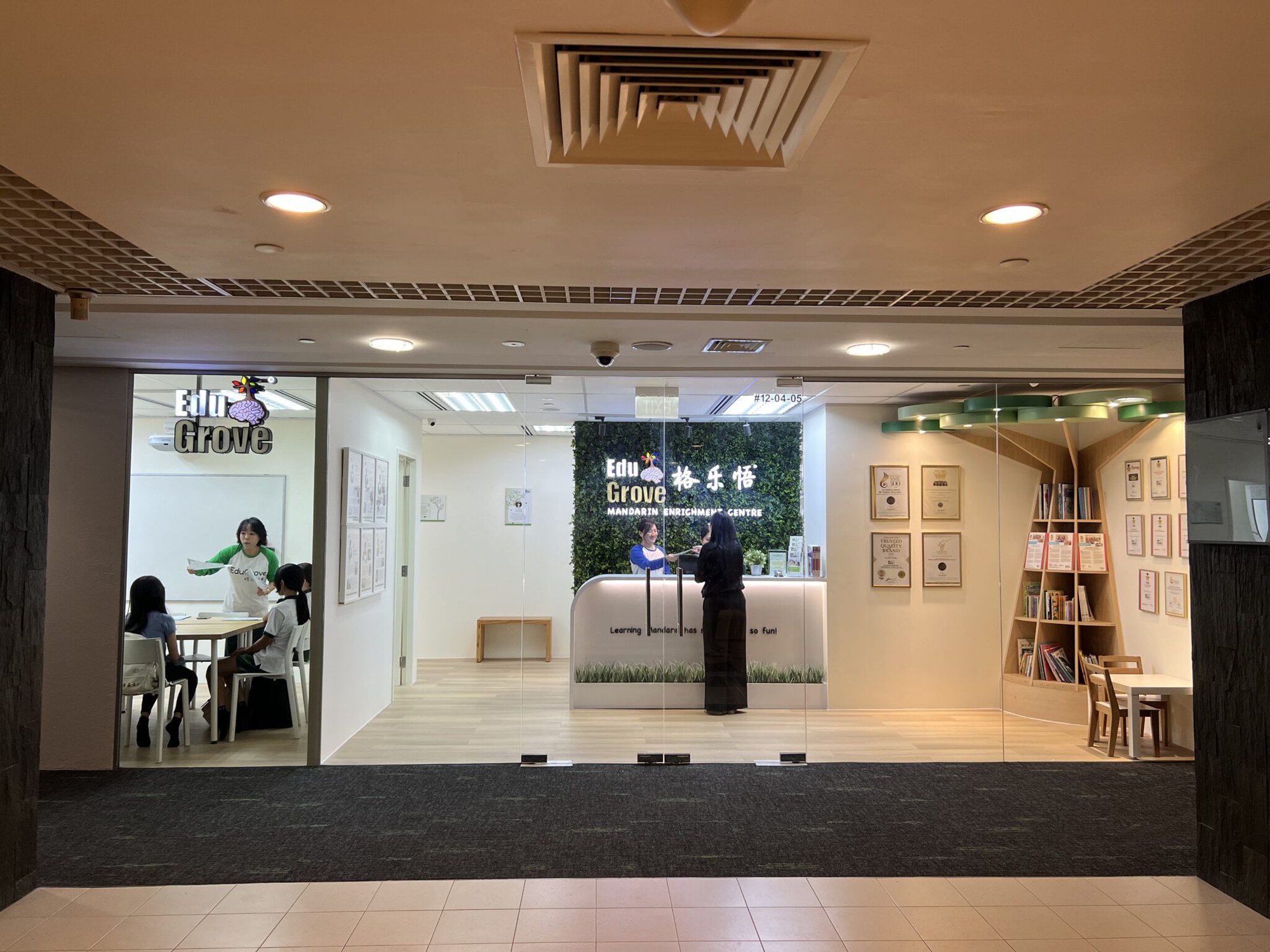 EduGrove Mandarin Enrichment Centre (Parkway Parade) tuition centre