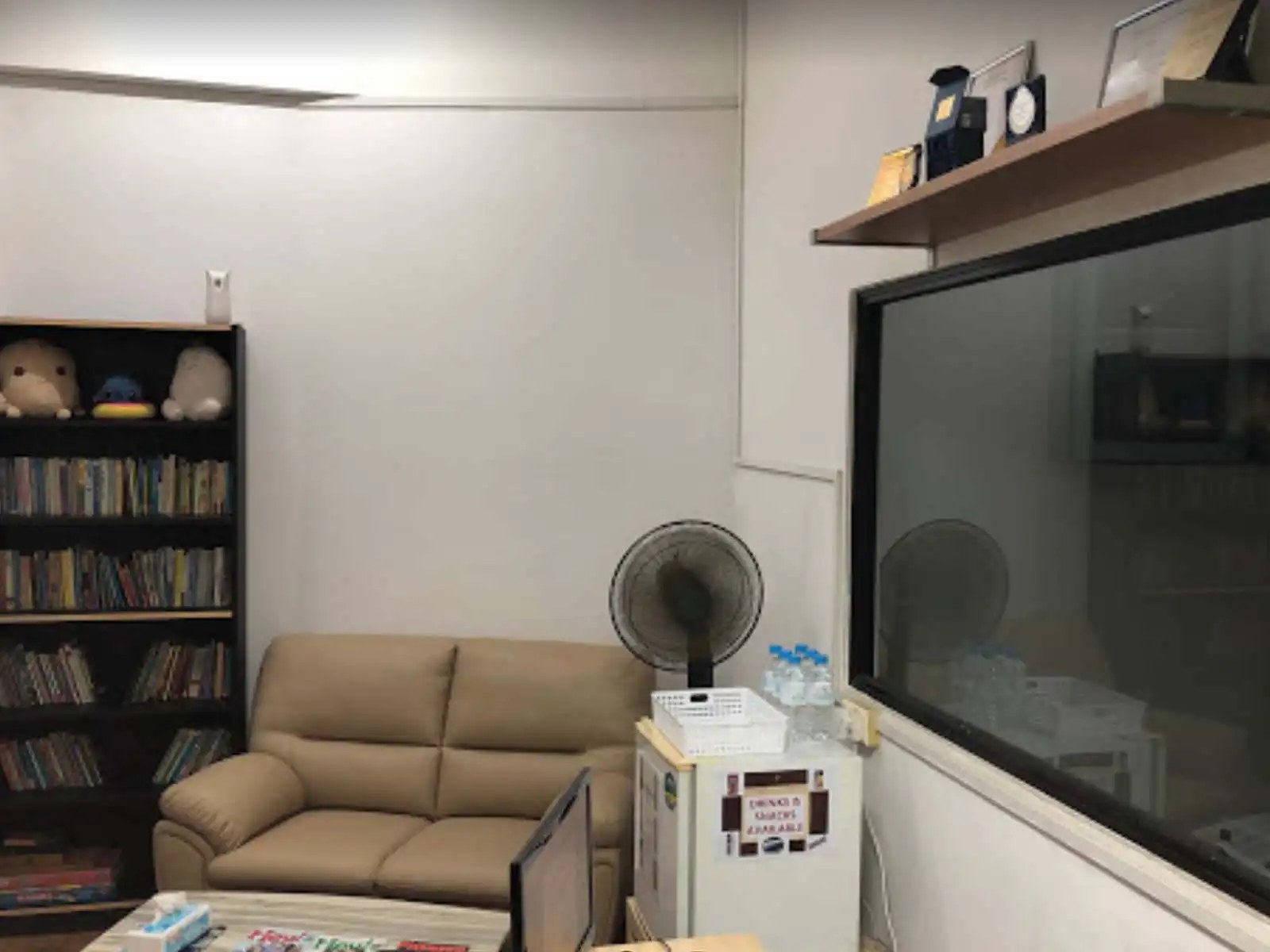EduZ Tuition (Choa Chu Kang) tuition centre