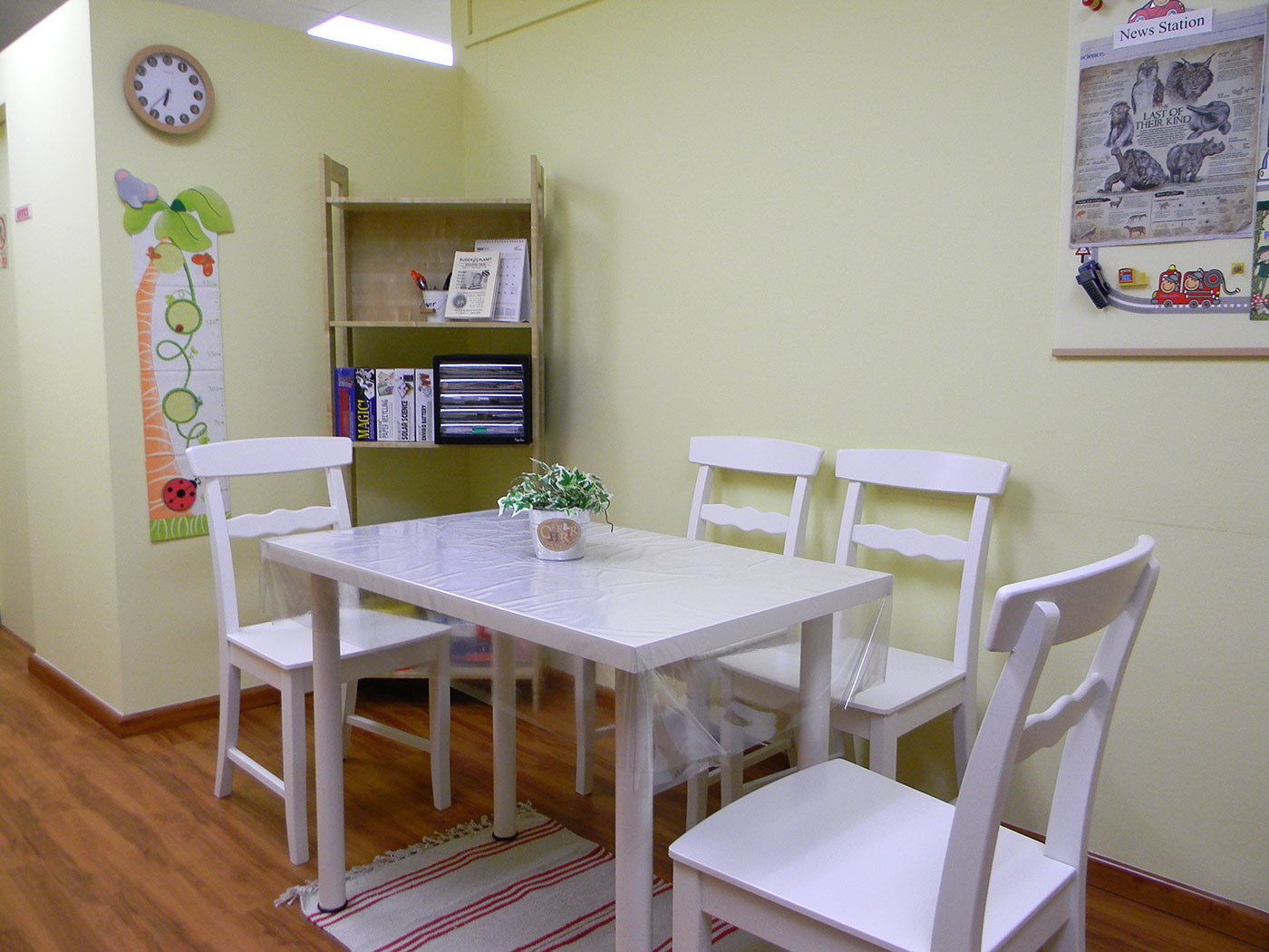 Buddy Planet Education Centre tuition centre