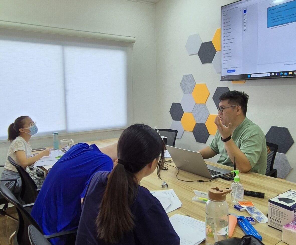 Intuitive Minds Learning Centre tuition centre