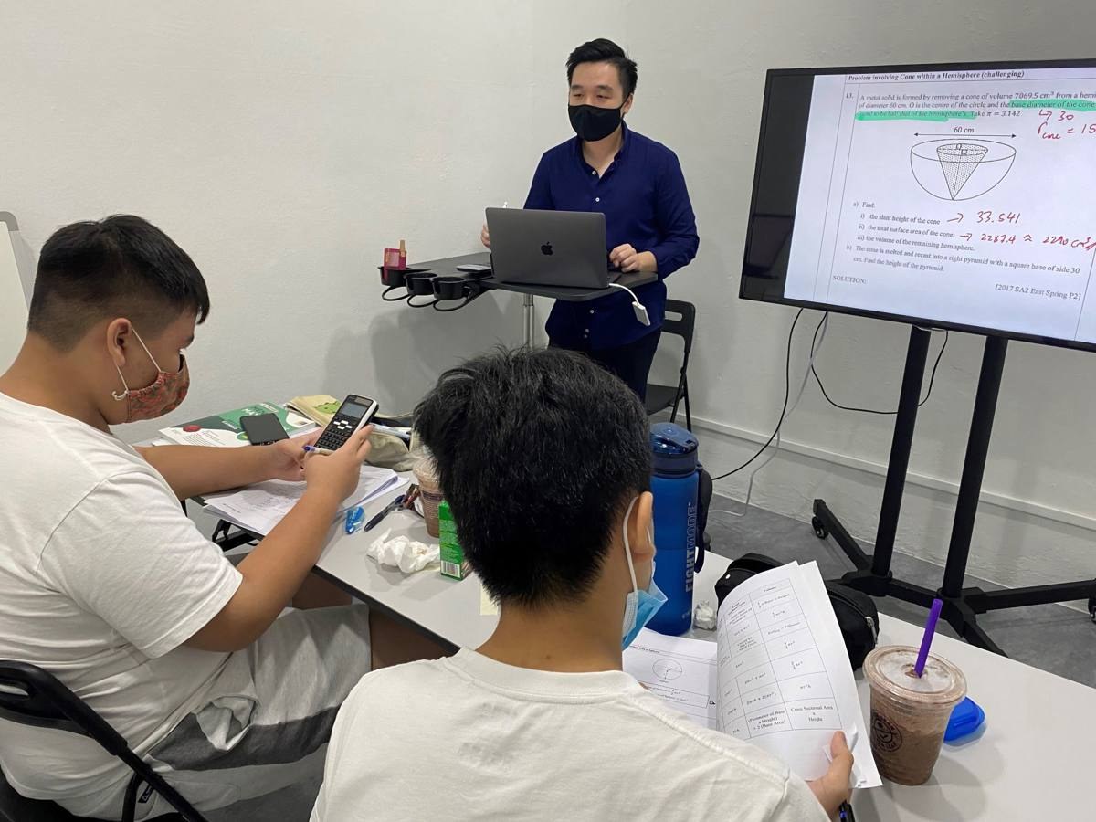 Math Vigilante Tuition (Hougang) tuition centre