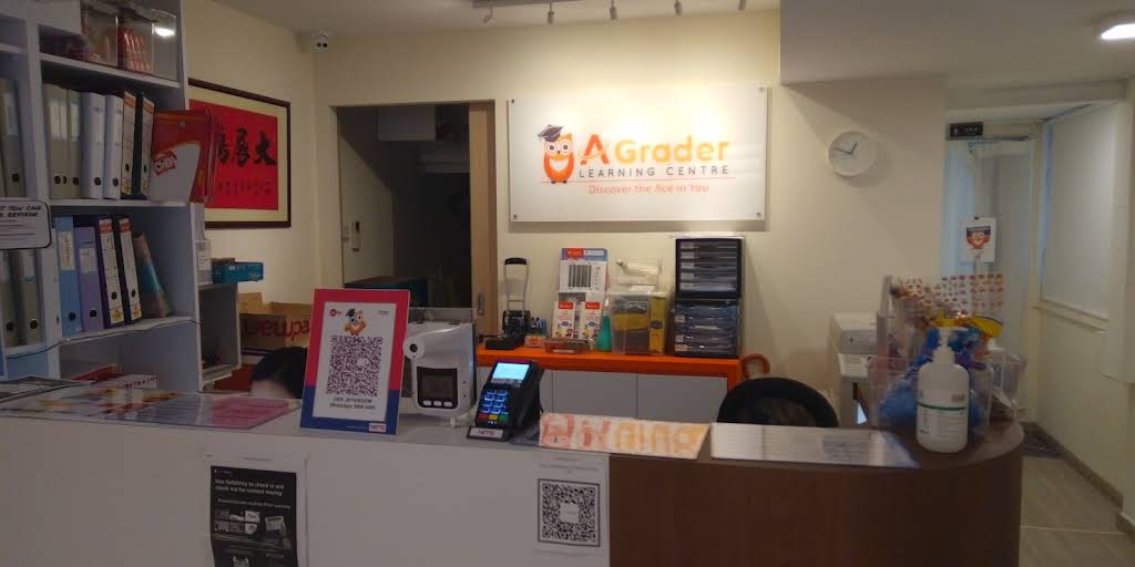 AGrader Learning Centre (Hougang Central) gallery thumbnail