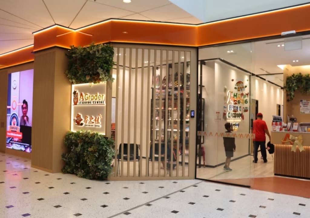AGrader Learning Centre (Boon Lay) tuition centre