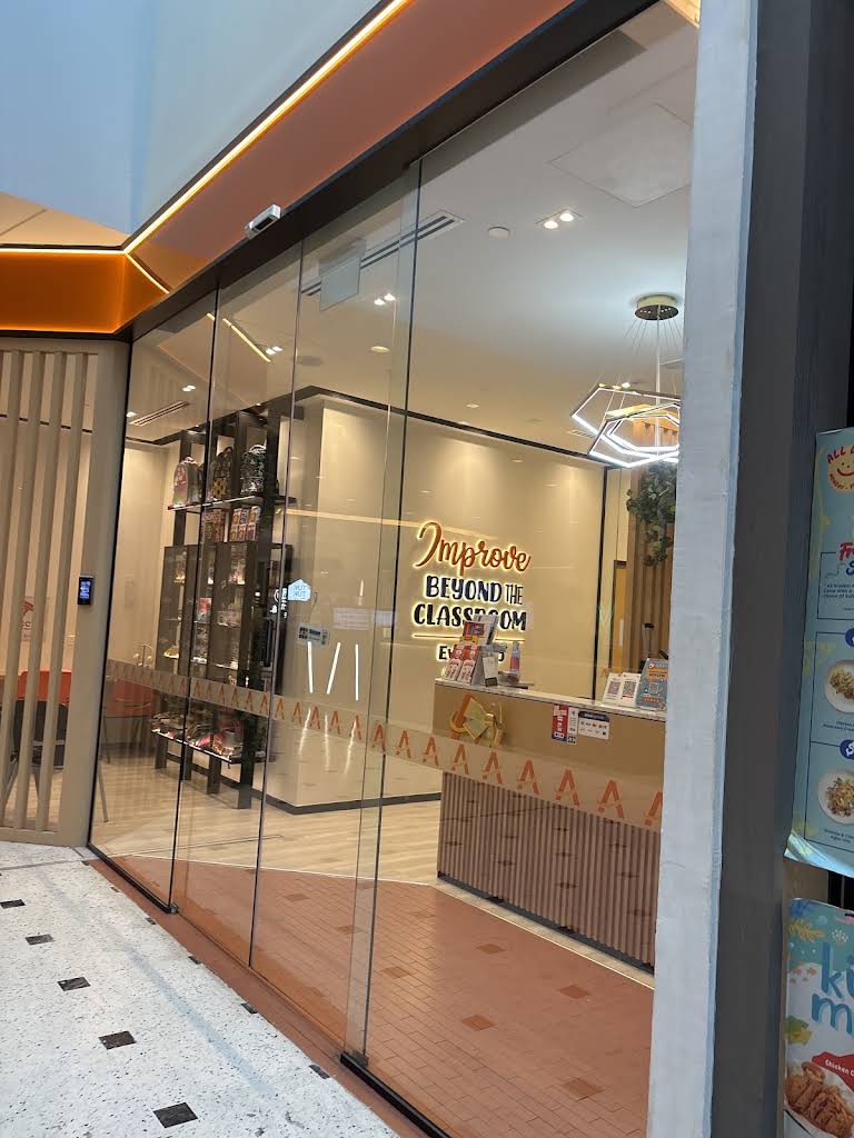 AGrader Learning Centre (Boon Lay) gallery thumbnail