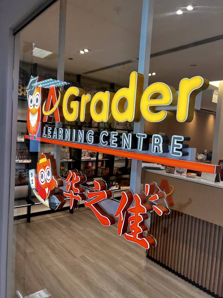 AGrader Learning Centre (Tampines Central) tuition centre