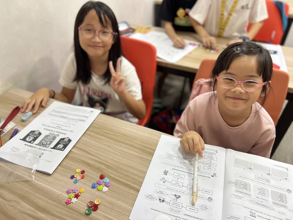 AGrader Learning Centre (Bedok Reservoir) gallery thumbnail