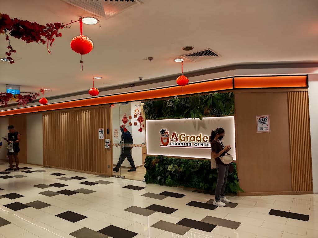 AGrader Learning Centre (Ang Mo Kio) gallery thumbnail
