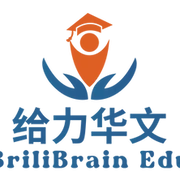 BriliBrain Edu Chinese Tuition Centre (给力华文) (Novena) tuition centre