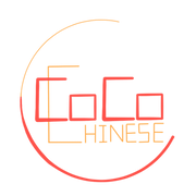 Coco Chinese Enrichment Academy (Pasir Ris) logo