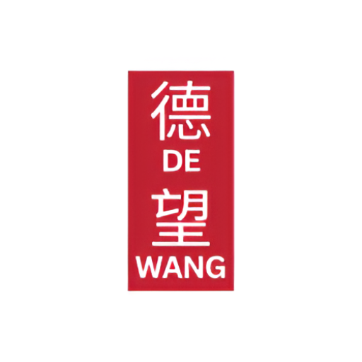 De Wang Chinese Tuition (Paya Lebar) tuition centre