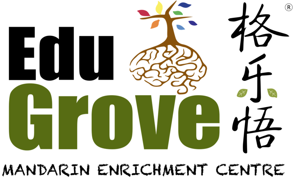 EduGrove Mandarin Enrichment Centre (SAFRA Choa Chu Kang) logo