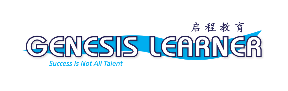 Genesis Learner logo