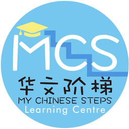 My Chinese Steps Learning Centre (Tampines) tuition centre