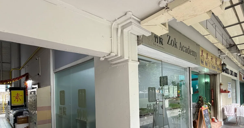 Zok Academy tuition centre